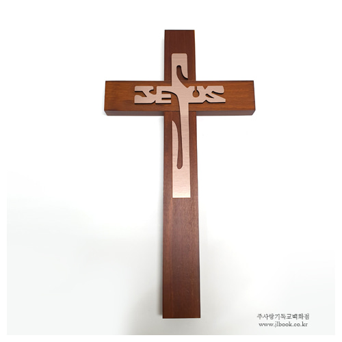 [벽걸이원목십자가] jesus 십자가 - 로즈골드 (소)