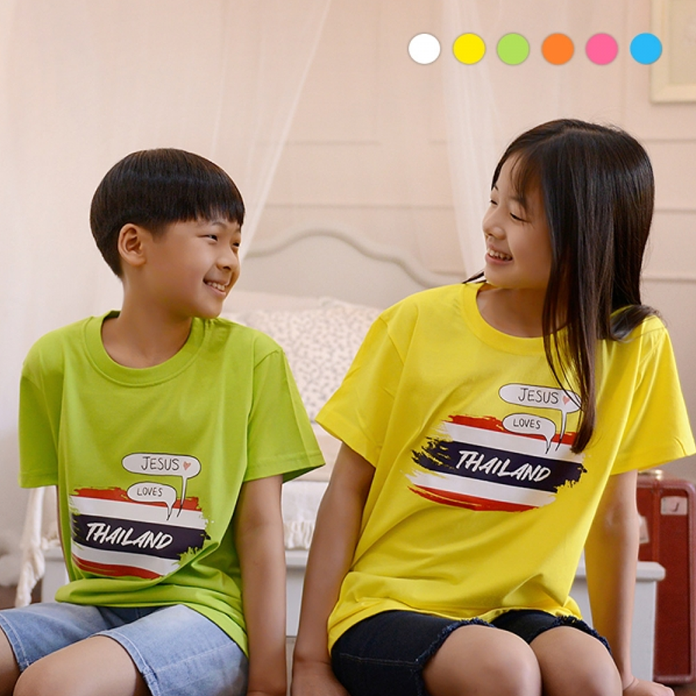 [여름단기선교티셔츠] THAILAND 태국단기선교단체티 - 아동용
