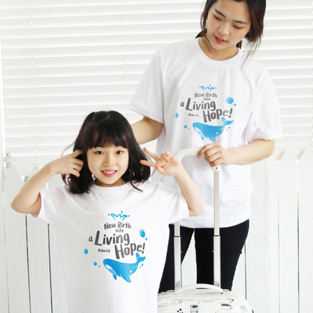 wrd) 티셔츠  Living Hope (고래)- 아동,성인용 (최소주문수량:50장)