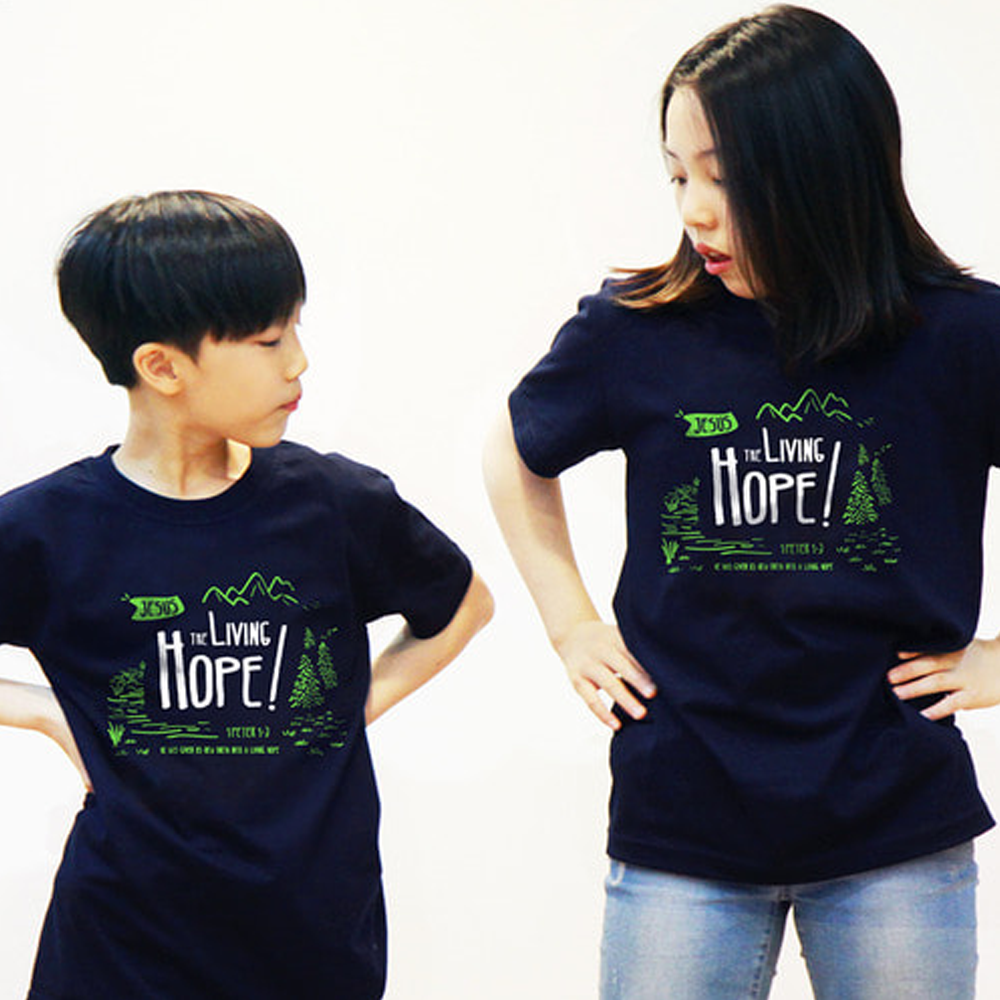wrd) 티셔츠 Living Hope 숲속 - 아동,성인용 (최소주문수량:50장)