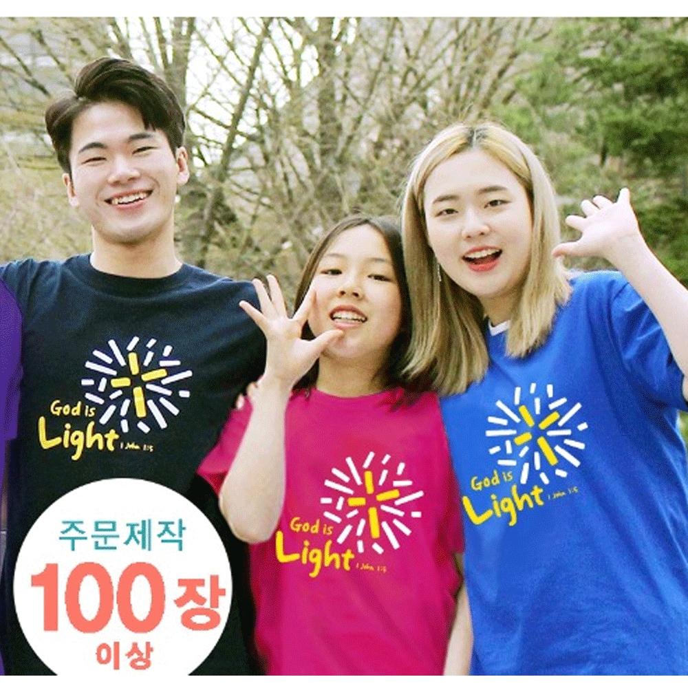 wrd) 티셔츠 Light  - 아동,성인용 (최소주문수량:100장)